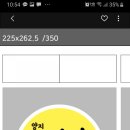 드림아트미술교습소 - 송파구 새말로 149-1 | 드림아트미술교습소