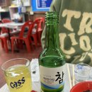 독도앞바다 | 영일대 바다이야기 • 박달대게, 독도새우 2인 세트, 과메기 내돈내산 후기