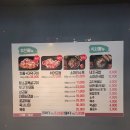 갈산제일 이미지