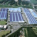 이나태양광발전소 이미지