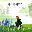 책으로만드는세상 브런치