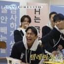 연다민박 뉴스1