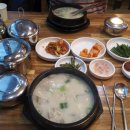 감곡시장 이미지