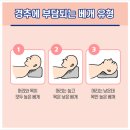 우리들한방병원 이미지