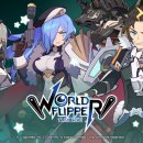 (주)조이임팩트 이미지