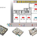 수학공장보습학원