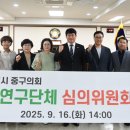 대사동 작은도서관 이미지