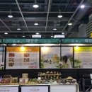 해송농산 이미지