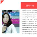 프라임컴퍼니 이미지