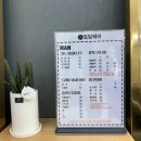 도담약품 이미지