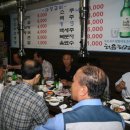 신광의집 이미지