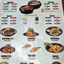 금수복국 동래점 | 부산 금수복국 동래점 후기｜해장으로 유명한 복어 맛집 솔직 리뷰