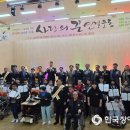 제주도신체장애인복지회 이미지