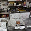 한일스낵 이미지