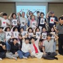 호남대학교