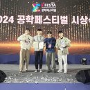 경진통상 이미지