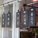 1913송정역시장(송정역전매일시장) 이미지