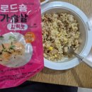 더드숑 | 바로드숑 후기