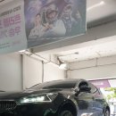 타이어테크 성남점 이미지