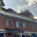 율곡로19길 이미지