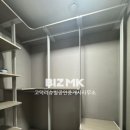 김민선공인중개사사무소 이미지