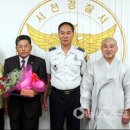 서천파출소 이미지