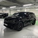 중앙스포츠랜드목욕탕 | [출고 후기] 레인지로버 스포츠 P400 Autobiography...블랙 / 라이트 클라우드 실내 - 랜드로버 김팀장