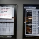 뉴코아세탁소 이미지