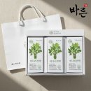 바른야채 쇼핑하우