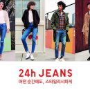 진컬렉션 이미지