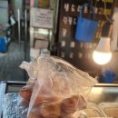 남문패션1번가시장 | 수원남문시장맛집 김도넛 줄서서 먹어봤다 가격후기