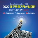 (주)에이티엠코리아 네이버블로그