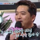 인형뽑기입니다만... 이미지