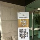 광양여성작가회 정기전 | [전시] 2023 제 17회 광양여성작가회 정기전 오픈식 / <여유를 담다> / 광양시 문화예술회관 제 1전시실...