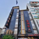 카네기비즈니스호텔 이미지