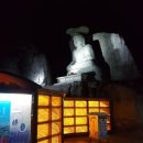 갓바위주차장(하) 이미지