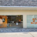 아웃오브오렌지(out of orange) 이미지