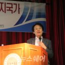 김대중노벨평화상기념관 이미지