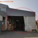 창만사거리 이미지