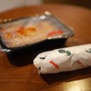 꾸쫀떡볶이 | 제주시청 배달 음식 추천 제주 꾸쫀떡볶이 본점 유부김밥이 맛있어요