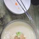 소담집 이미지