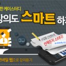 케이모바일 이미지