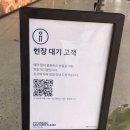 현대서점 - 울주군 남창1길 47 | 부산 F1963 코스, 서점 보고 현대차 전시까지 아이와 함께 다녀온 후기