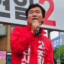 경산오거리 네이버블로그