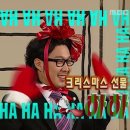 거성 이미지