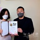 냥이마을 이미지