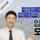 행꿈사아카데미