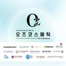 더블유에이씨