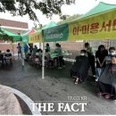 용산면 행정복지센터 이미지