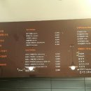 참떡&카페